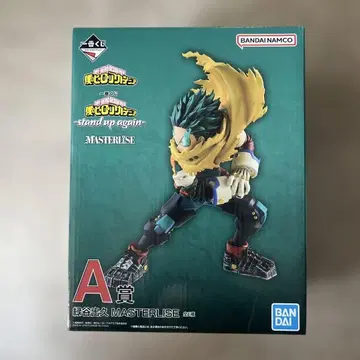 제일복권 나의 히어로 아카데미아 -stand up again- A상