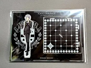 도쿄 디반커 하리조 린 아크릴 스탠드