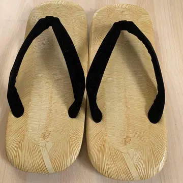 대나무 셋타 내추럴 블랙