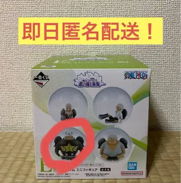 제일복권 원피스 그려나갈 미래 E상 미니 피규어