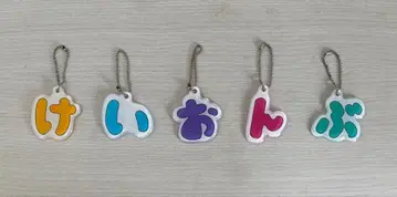 영화 케이온! 예매 혜택 케이온부 키링 5개 세트