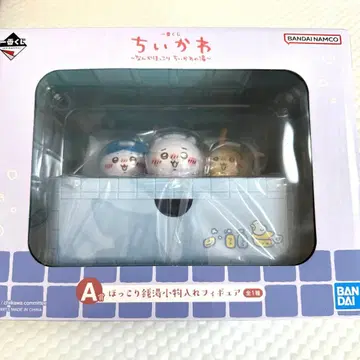 치이카와 제일복권 치이카와의 온천 A상 C상 피규어 세트