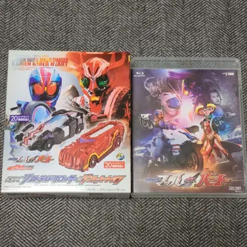 DX 시프트 라이드 크로서 & 시프트 하트론 Blu-ray 포함