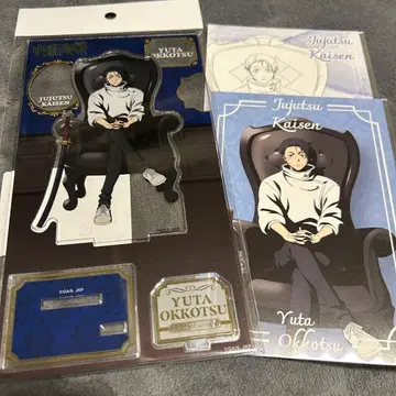 주술회전 PLAZA ~Chair:Black~ 아크릴 스탠드 옷코츠 유타