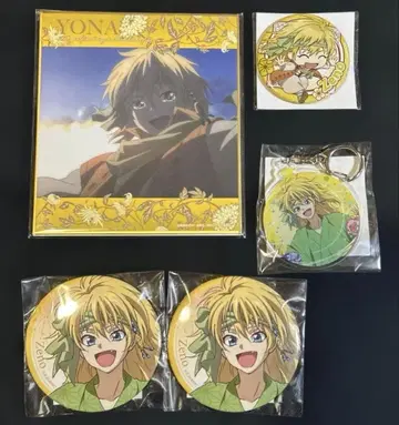 새벽의 연화 제노