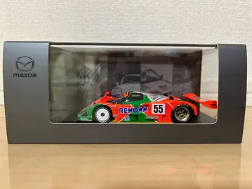 마쓰다 르망 787B 55호차 1/43 스케일 모델