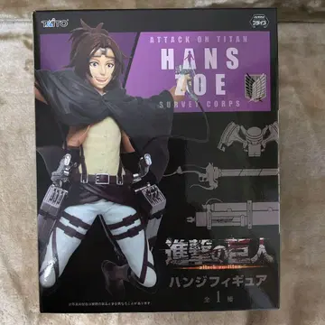 진격의 거인 다이토 TAITO 한지 피규어 미개봉 새상품