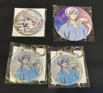 새벽의 연화 키자