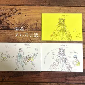 귀멸의 칼날 기둥전 엽서 렌고쿠 쿄쥬로