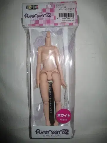 미개봉 새상품 S 화이트 스킨 퓨어니모2 에모션 여아 바디 아존
