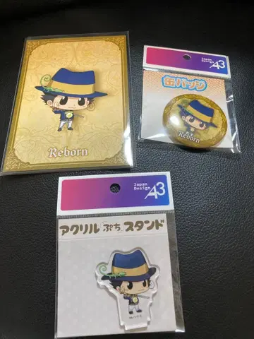 가정교사 히트맨 REBORN! 기사 리본 캔뱃지 아크릴 스탠드