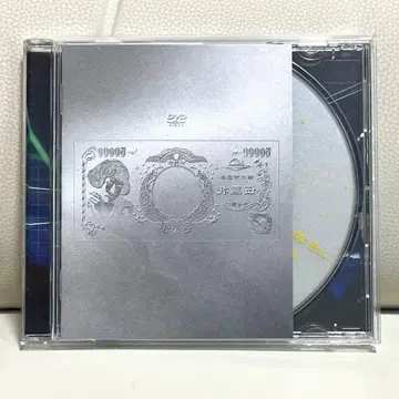 (생)링고 하쿠 24 -경기 회복 DVD 시이나 링고