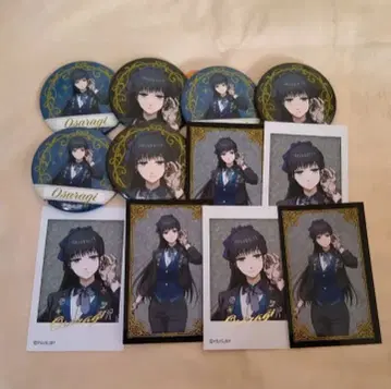 사카모토 데이즈 점페스 대불 세트