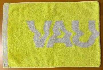 VAUNDY 로고 자카드 타월 심호흡