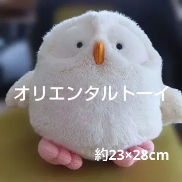 오후 쇼와 레트로 봉제 인형 빈티지 오리엔탈 토이