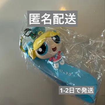파워퍼프걸 키체인 버블스 SNOW BUBBLES PLAZA