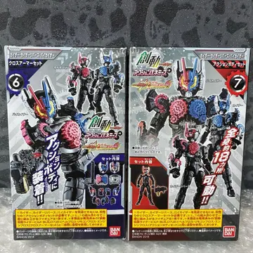 창동 가면라이더 빌드 액션 에너미즈 카이저 리버스 장동 특촬물