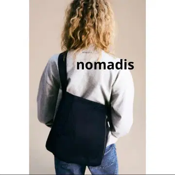 NOMADIS (노마디스) BASQUE HOBO 숄더백