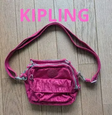 KIPLING 핑크 숄더백 지퍼 포함