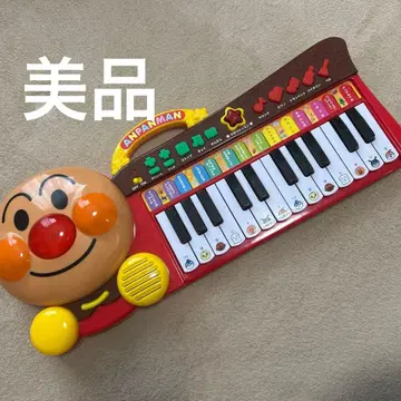 [새상품급] 호빵맨 키보드 완구