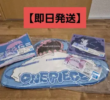 제일복권 원피스 그려나갈 미래 F상 러그 매트 G상 타월