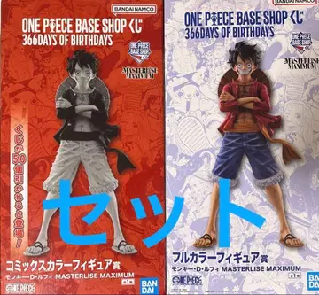 제일복권 원피스 베이스샵 코믹스 컬러 풀 컬러 피규어상