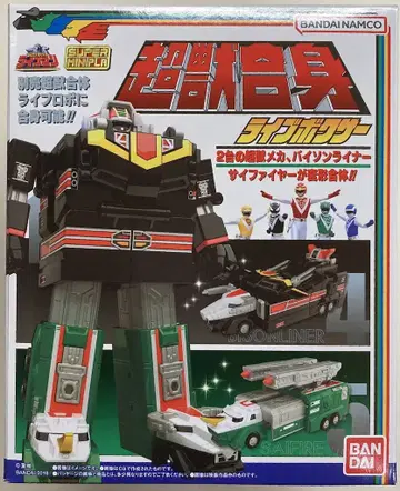 반다이 슈퍼 미니프라 초수전대 라이브맨 초수합체 라이브 복서 재판매판