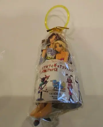 유진 SR 남코 갸루즈 편 part2 발키리 비올레트