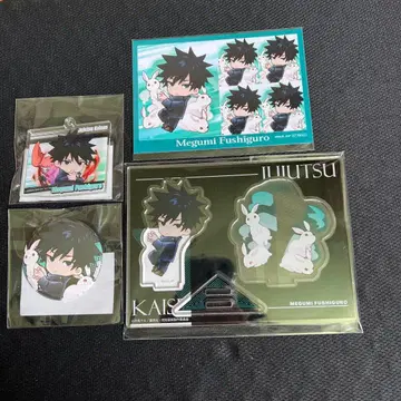 주술회전 마루쿠지 후시구로 메구미 Battle Mode