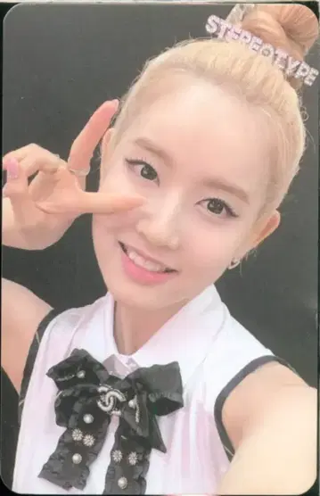 STAYC STEREOTYPE 시은 트레이딩 카드
