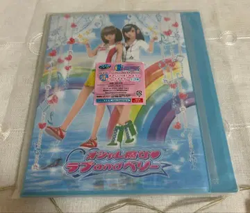 SEGA 럭키 쿠지 오샤레마녀 러브 & 베리 카드 홀더 덤 포함