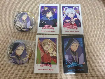초 카구야 공주 아니메디아 캔뱃지