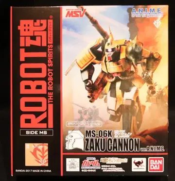 반다이 ROBOT혼 MS-06K 자크 캐논 ver. A.N.I.M.E.