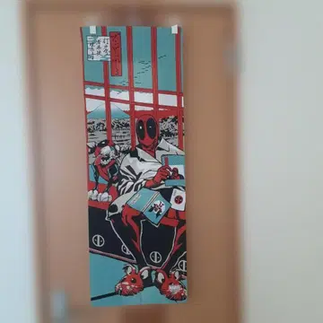 MARVEL 데드풀 천 포스터