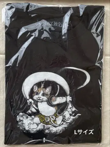 보리스 잡화점 티셔츠 (L 사이즈)