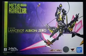 BANDAI SPRITS METAL ROBOT혼 랜슬롯 알비온 제로