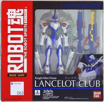 반다이 로봇혼 랜슬롯 클럽 63
