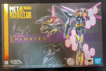 반다이 METAL ROBOT혼 신기루 해외판