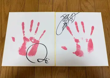 소풍 손 모양 + 사인 색지 (미도, Joe)