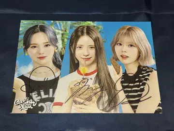 NiziU Coconut secret 친필 유닛 사인 리쿠 리오 마야