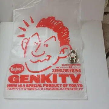 비트 타케시 GENKI TV 마네키네코 키링 백 포함