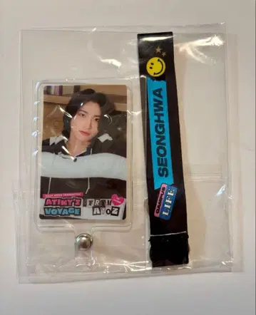 ATEEZ 성화 팬미팅 굿즈 폰 탭