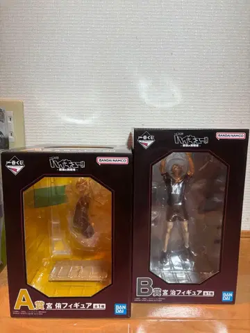 제일복권 하이큐 미야 트윈즈