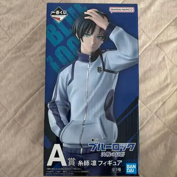 블루 록 제일복권 린