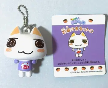 도코데모 잇쇼 액막이 마루토로 키링 헤이세이 레트로 초레어