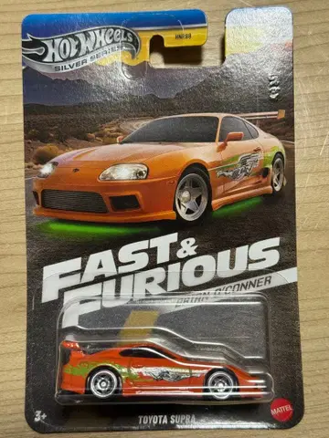 핫휠 와일드 스피드 도요타 수프라