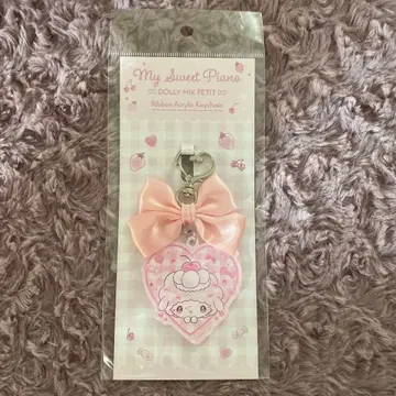 산리오 마이 스위트 피아노 도리 믹스 리본 아크릴 키링