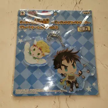 죠죠 피타파타 아크릴 키링 죠셉 시저