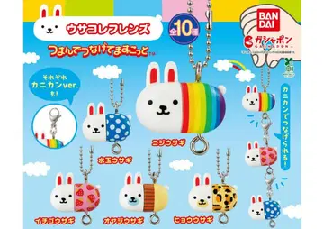 우사코레 프렌즈 쥠으로 이어지는 마스코트 카니칸 ver. 5종 세트