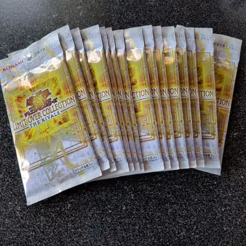 유희왕 리미트 오버 컬렉션 THE RIVALS